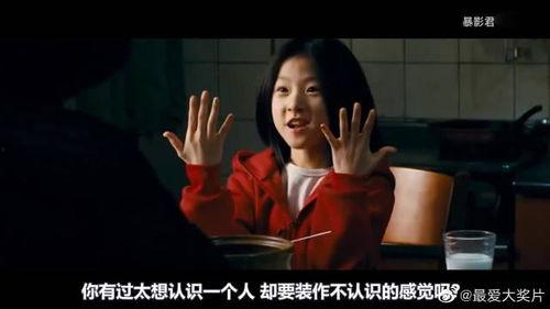 女邻居国产剧情在线,国产剧情演绎温馨邻里生活