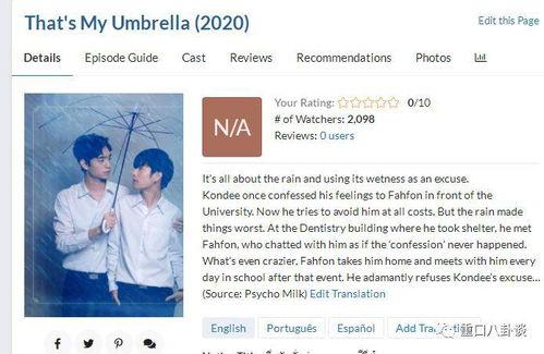 国产在线港台,港台风潮下的本土崛起