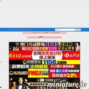 国产制服在线网页版视频