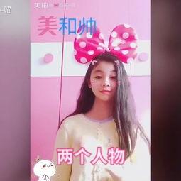 国产小晗喵在线观看,萌化你的每一天