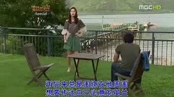 日本国产伊甸园在线视频