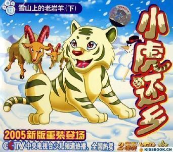 国产白虎系列在线播放,激情燃烧的视觉盛宴