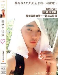 自拍国产电影在线看,国产自拍电影在线观影指南