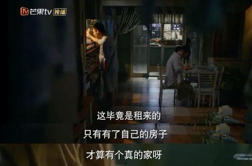 家暴类电影国产在线观看,国产家暴电影在线观看指南