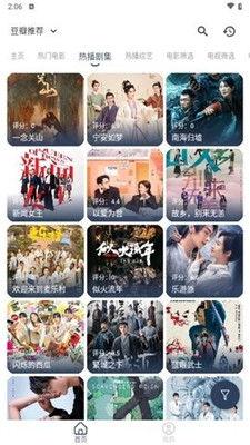 国产剧超清在线播放网站,揭秘国产剧超清在线播放网站秘境