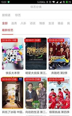 亚洲国产影库在线观看,海量佳片，在线观影新体验