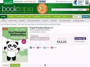 国产亚洲校园在线,打造青春校园文化新阵地