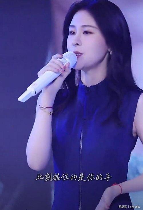 张碧晨在线视频国产,探寻东方韵味与现代旋律的完美融合