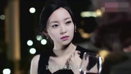 国产富二代约美女在线,网络直播引发热议