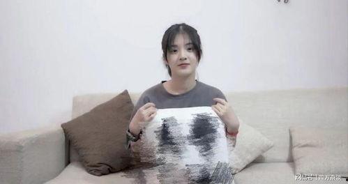 国产女神在线最新消息