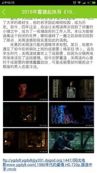 2021最新国产l视频在线观看