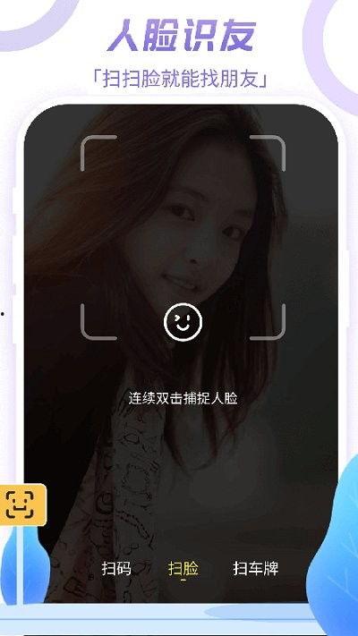 国产高清自v慰在线,探索私密娱乐新境界