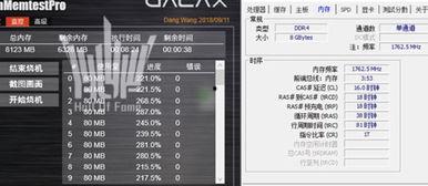 超频在线观看国产片,国产片盛宴,尽享视听盛宴
