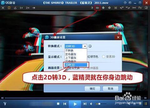 3d国产黄网站在线电影