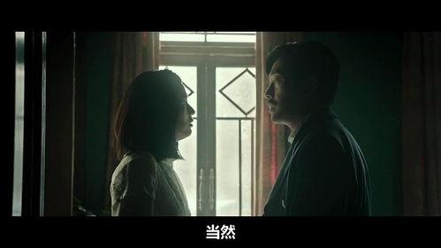 国产影视暗杀片段视频在线观看,惊心动魄的生死较量
